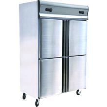 Шкаф холодильный 4 двери Altezoro MJ 1.0L 4D Y