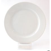 Тарілка плитка Lubiana Kaszub Hel 0230 (190 мм)