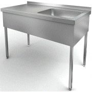 Стол производственный со встроенной моечной ванной 1300х700х850 СЗМ-7-4-30