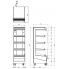 Витрина FRI-JADO Multi Deck 60 Essential - 4 level