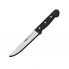 Нож кухонный 15,5 см Pirge 91052 серия SUPERIOR