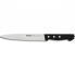 Нож разделочный 20 см Pirge 71303 серия SUPERIOR