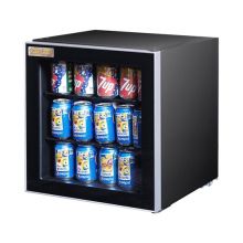 Шкаф холодильный барный GoodFood BC46 для напитков