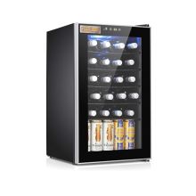 Холодильный барный шкаф GoodFood BC75 для напитков