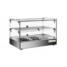 Вітрина теплова Gooder XCR-50L Cube
