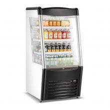 Горка холодильная GoodFood RTS260L