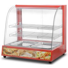 Витрина тепловая Airhot HW-2