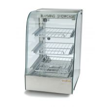 Витрина тепловая GoodFood WS100 STEEL