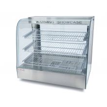 Витрина тепловая GoodFood WS200 STEEL