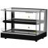Витрина тепловая на 2 полки Fri-Jado MTT 90 Hot Countertop Display 9409002